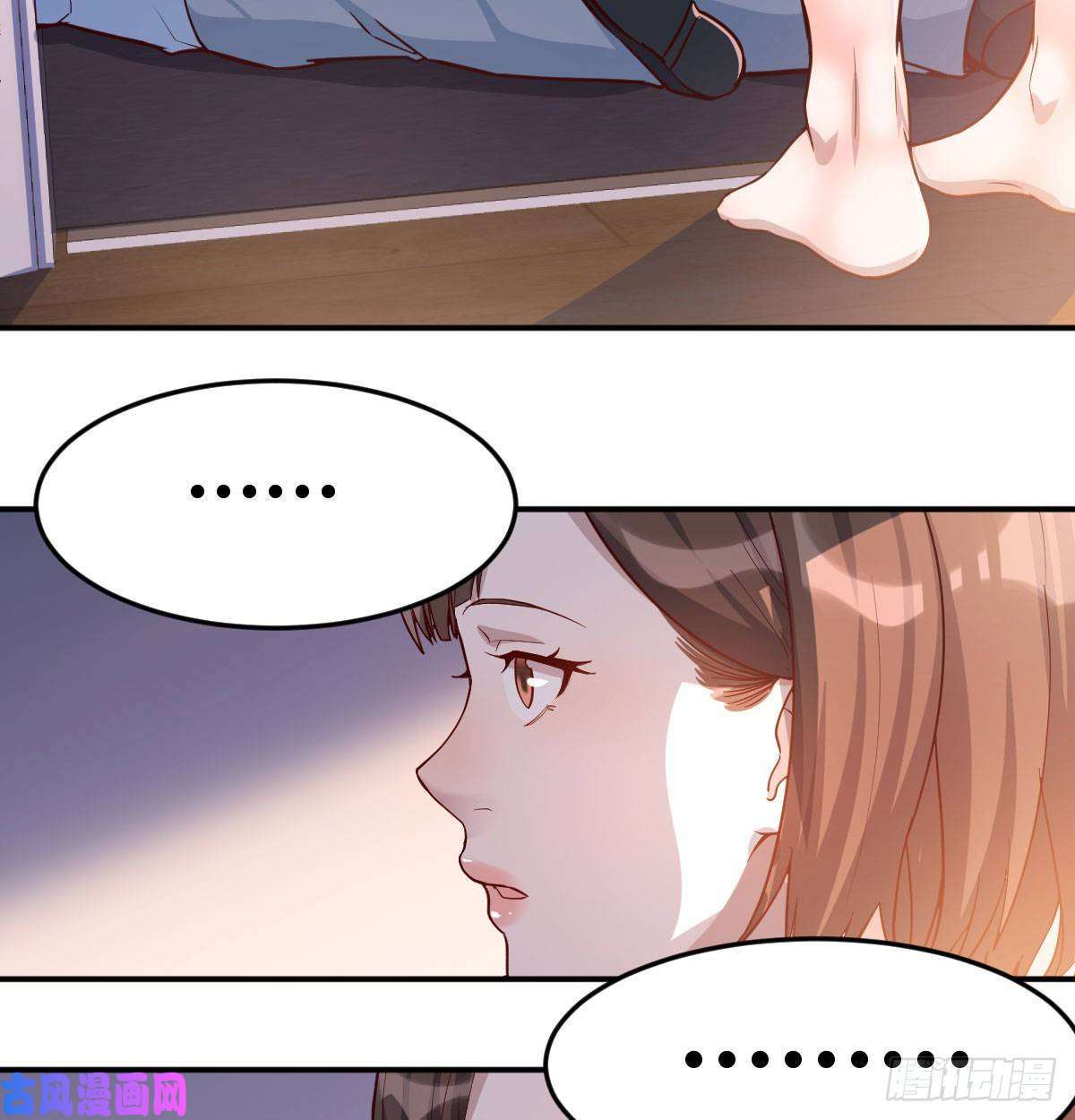 家有双生女友话家以后