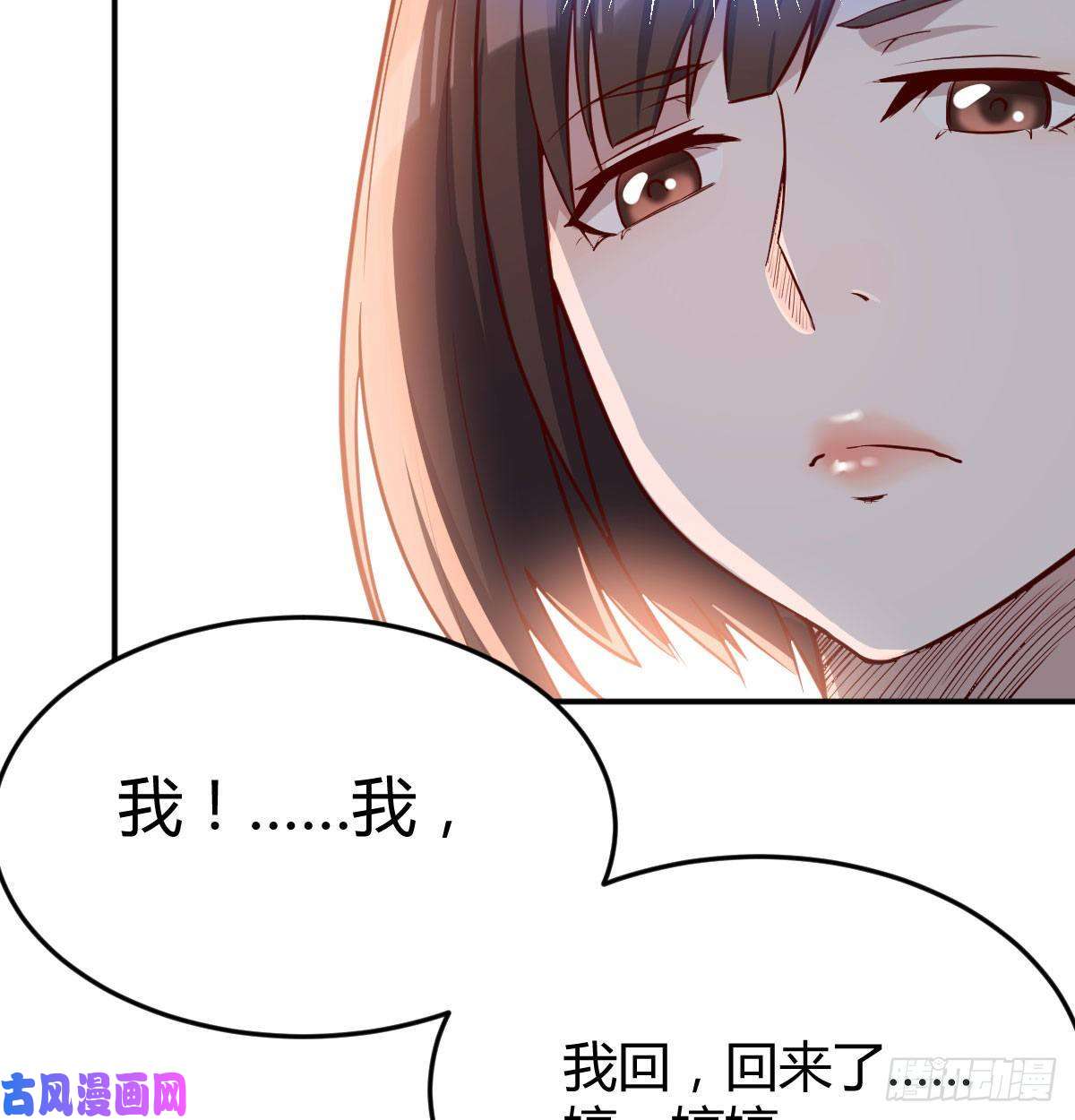 家有双生女友话家以后