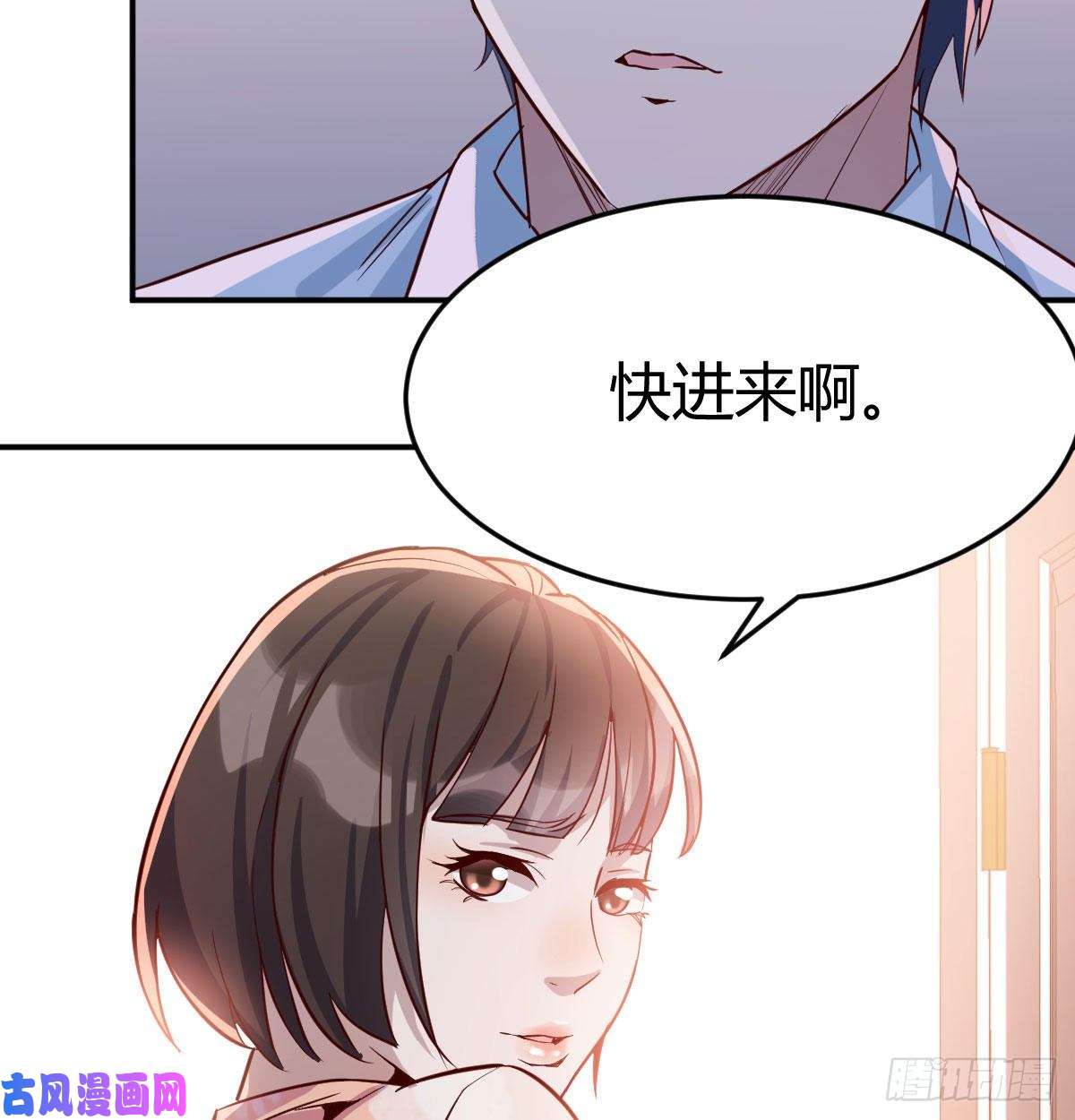 家有双生女友话家以后