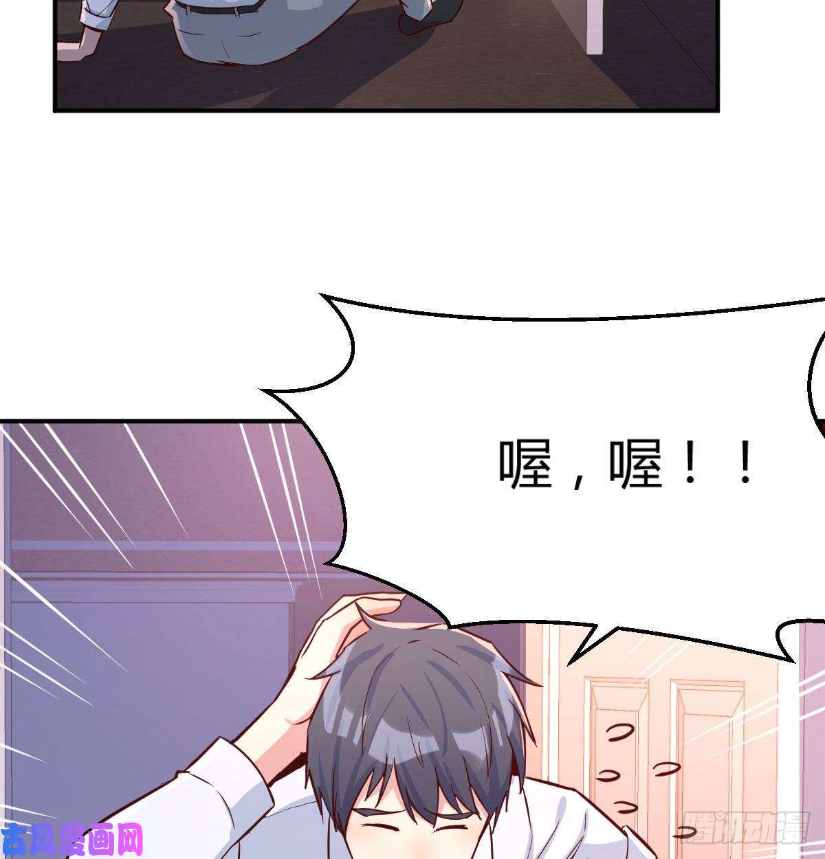 家有双生女友话家以后