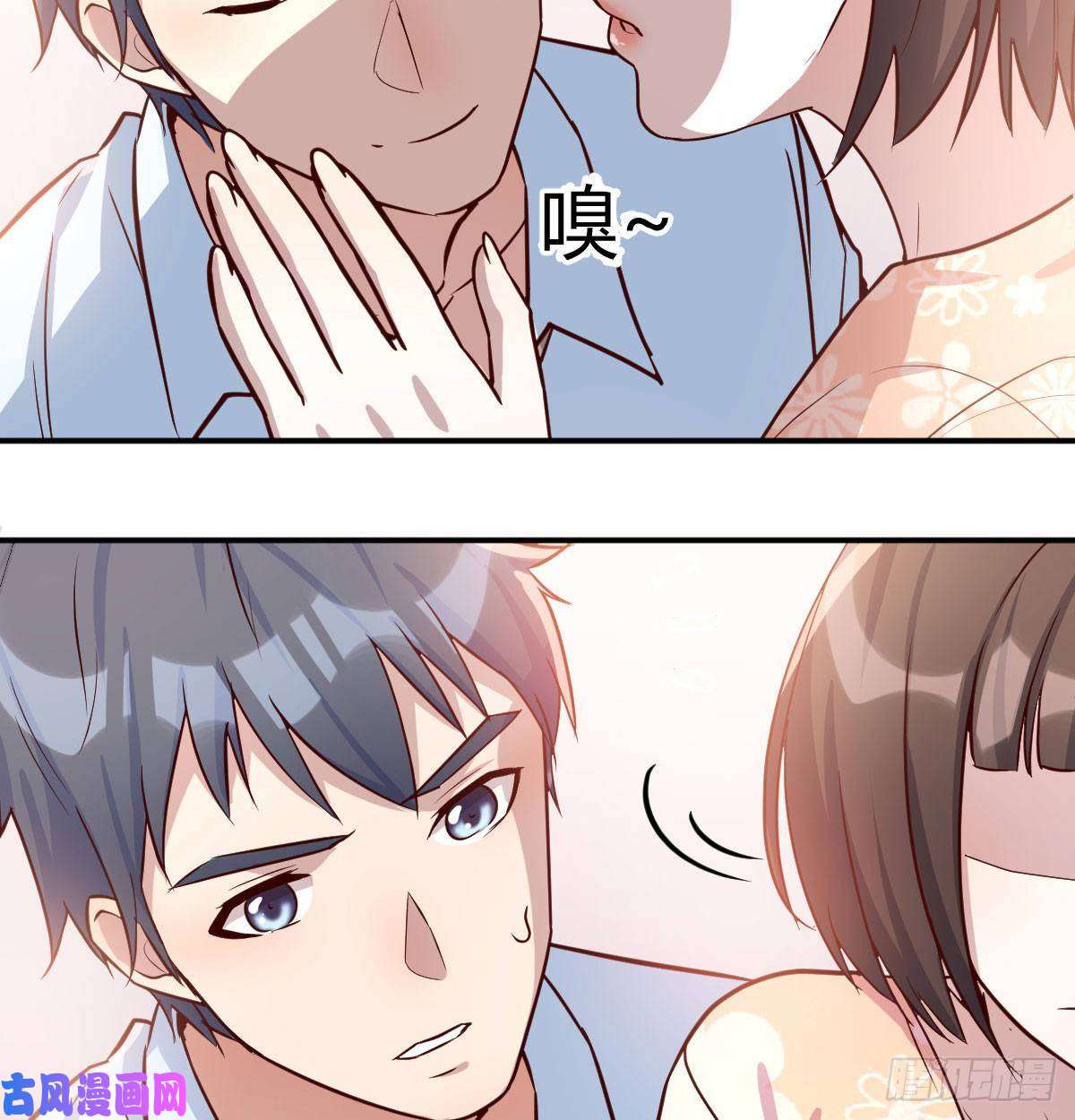 家有双生女友话家以后