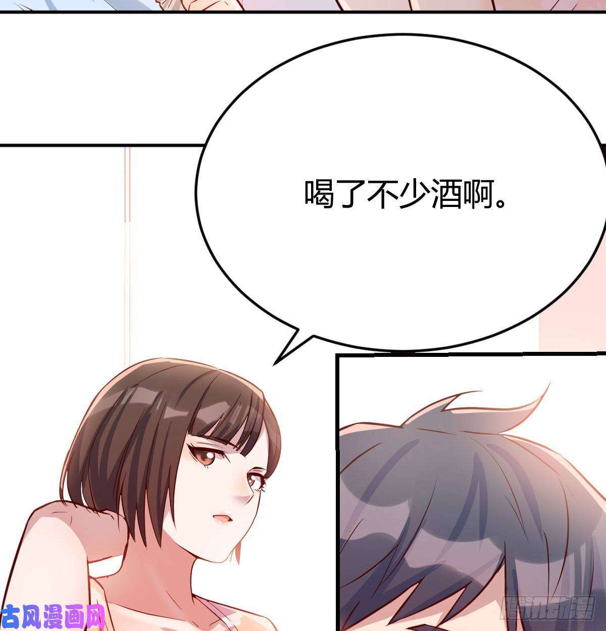 家有双生女友话家以后