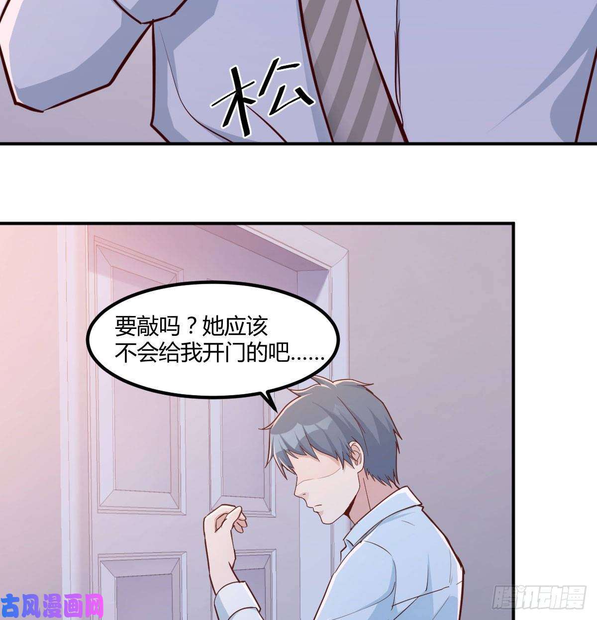 家有双生女友话家以后