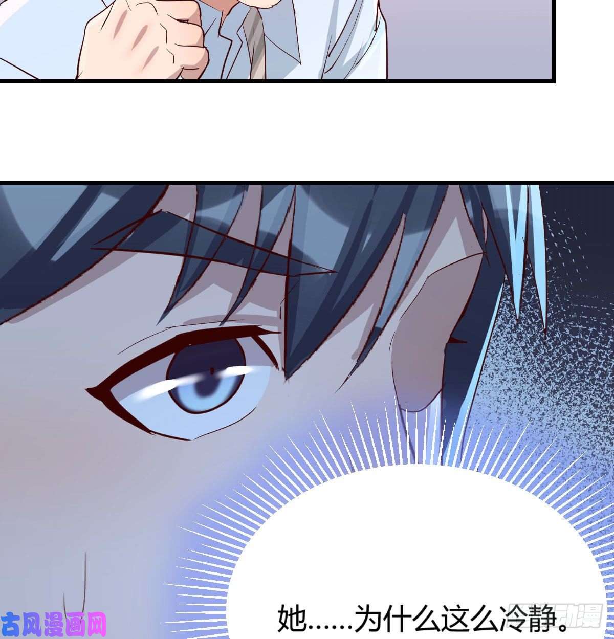 家有双生女友话家以后