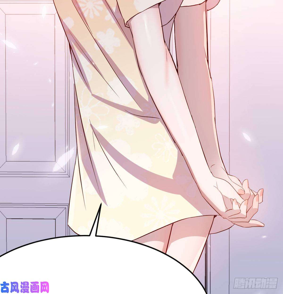 家有双生女友话家以后