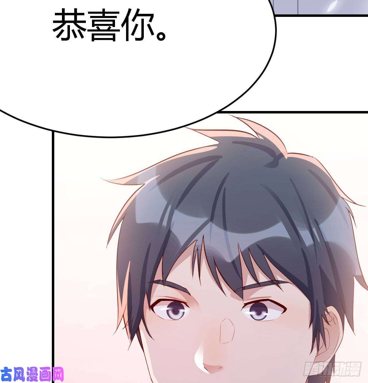 家有双生女友话家以后