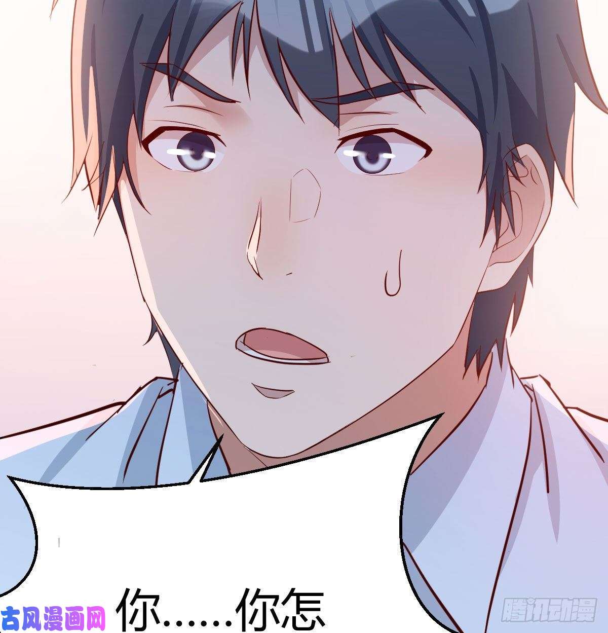 家有双生女友话家以后