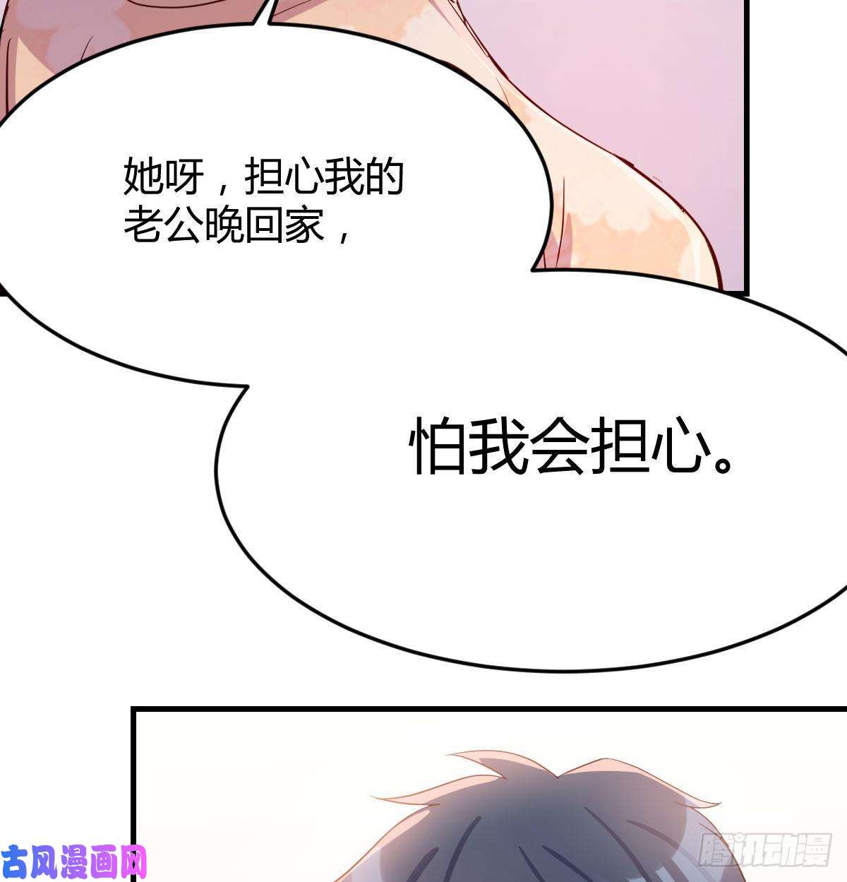 家有双生女友话家以后