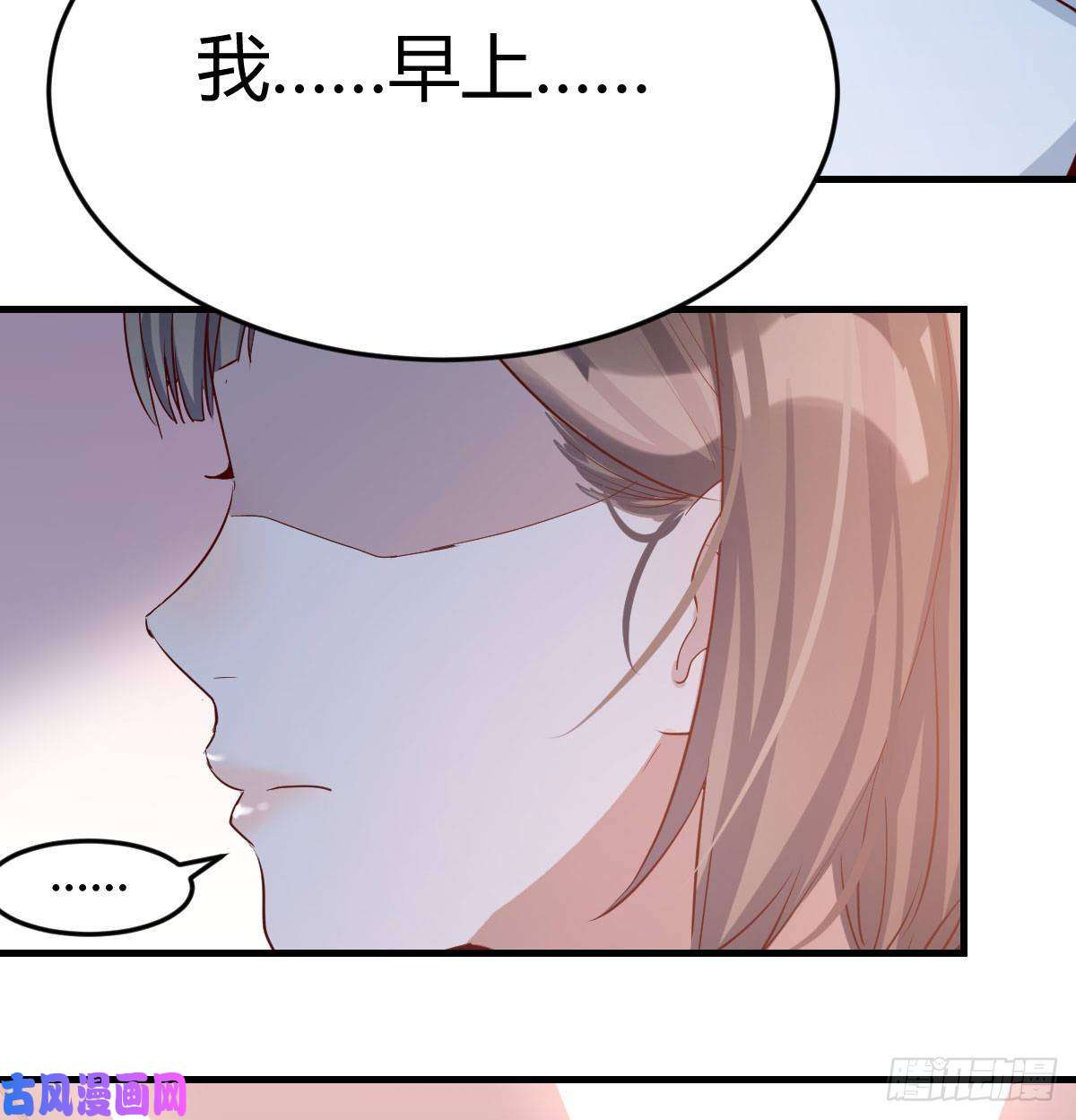 家有双生女友话家以后