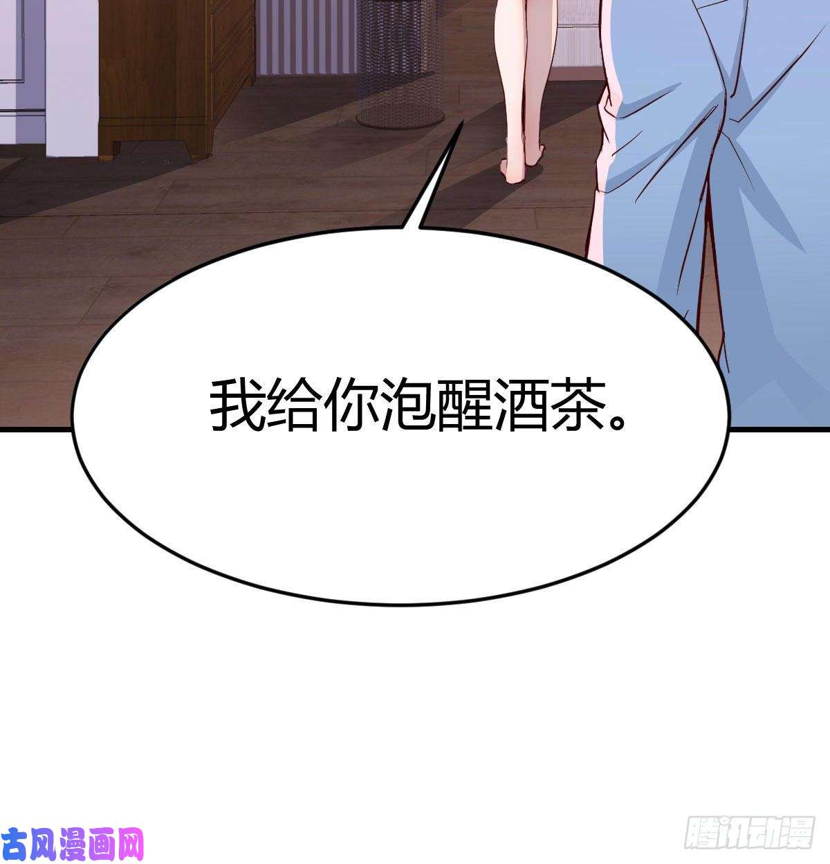 家有双生女友话家以后