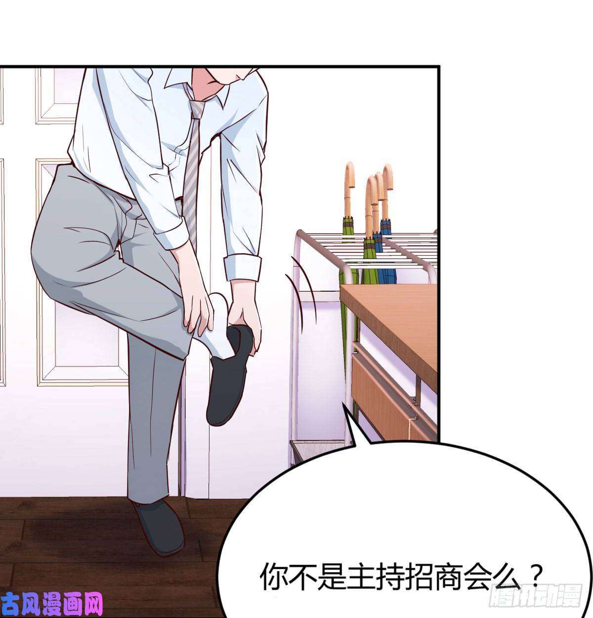 家有双生女友话家以后