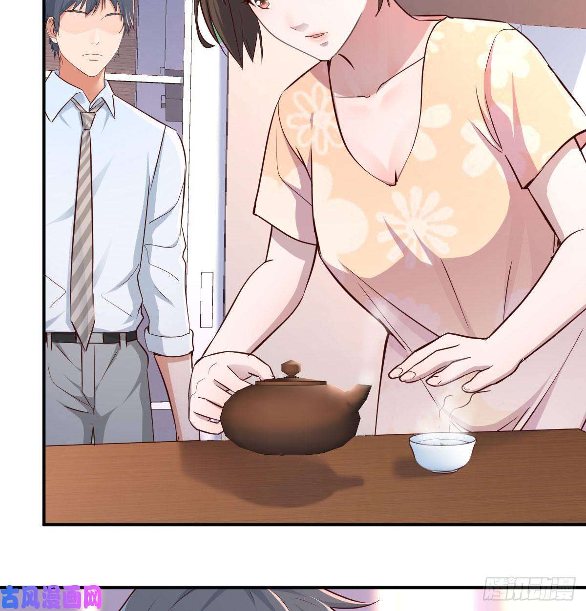 家有双生女友话家以后