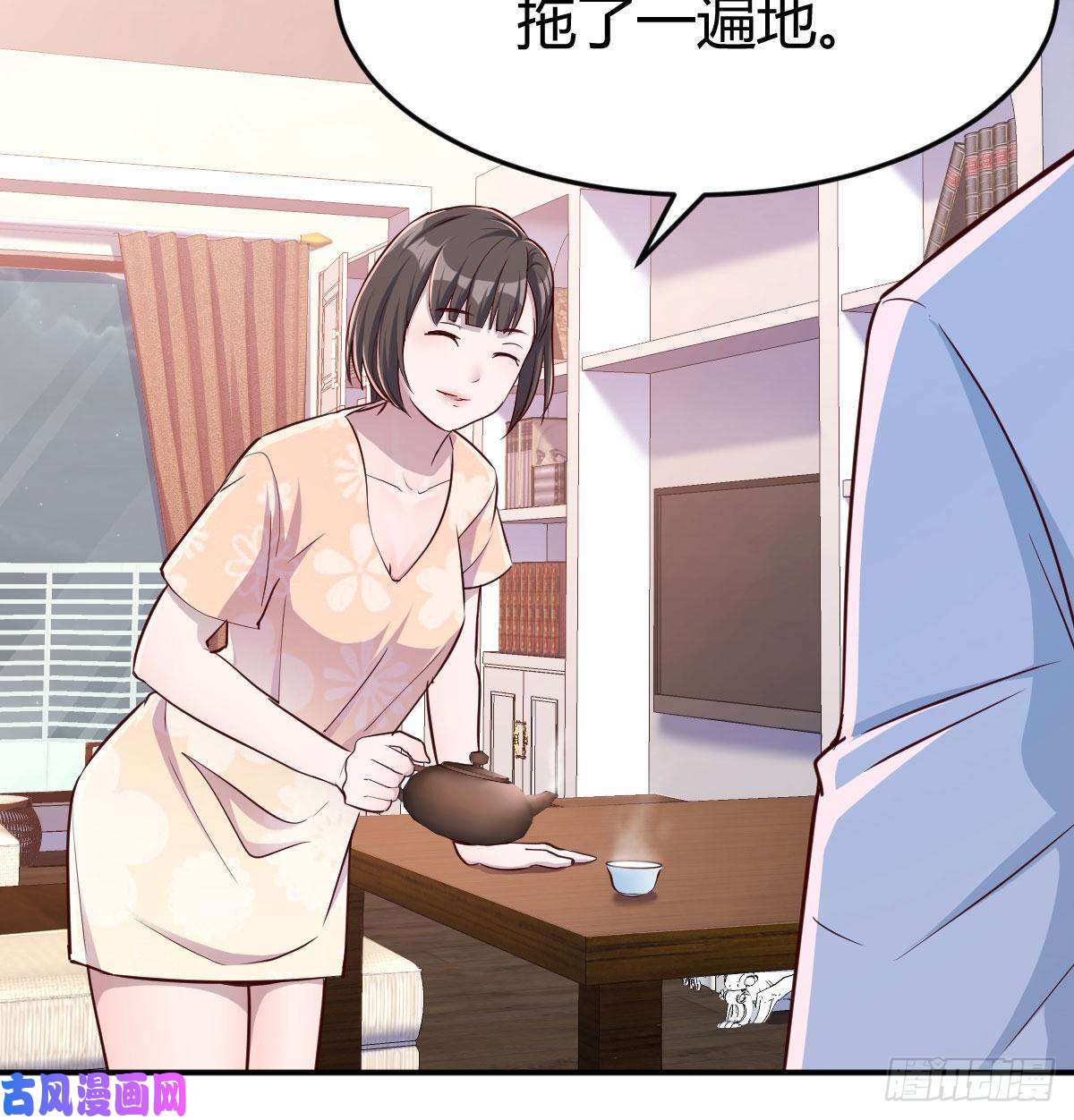 家有双生女友话家以后