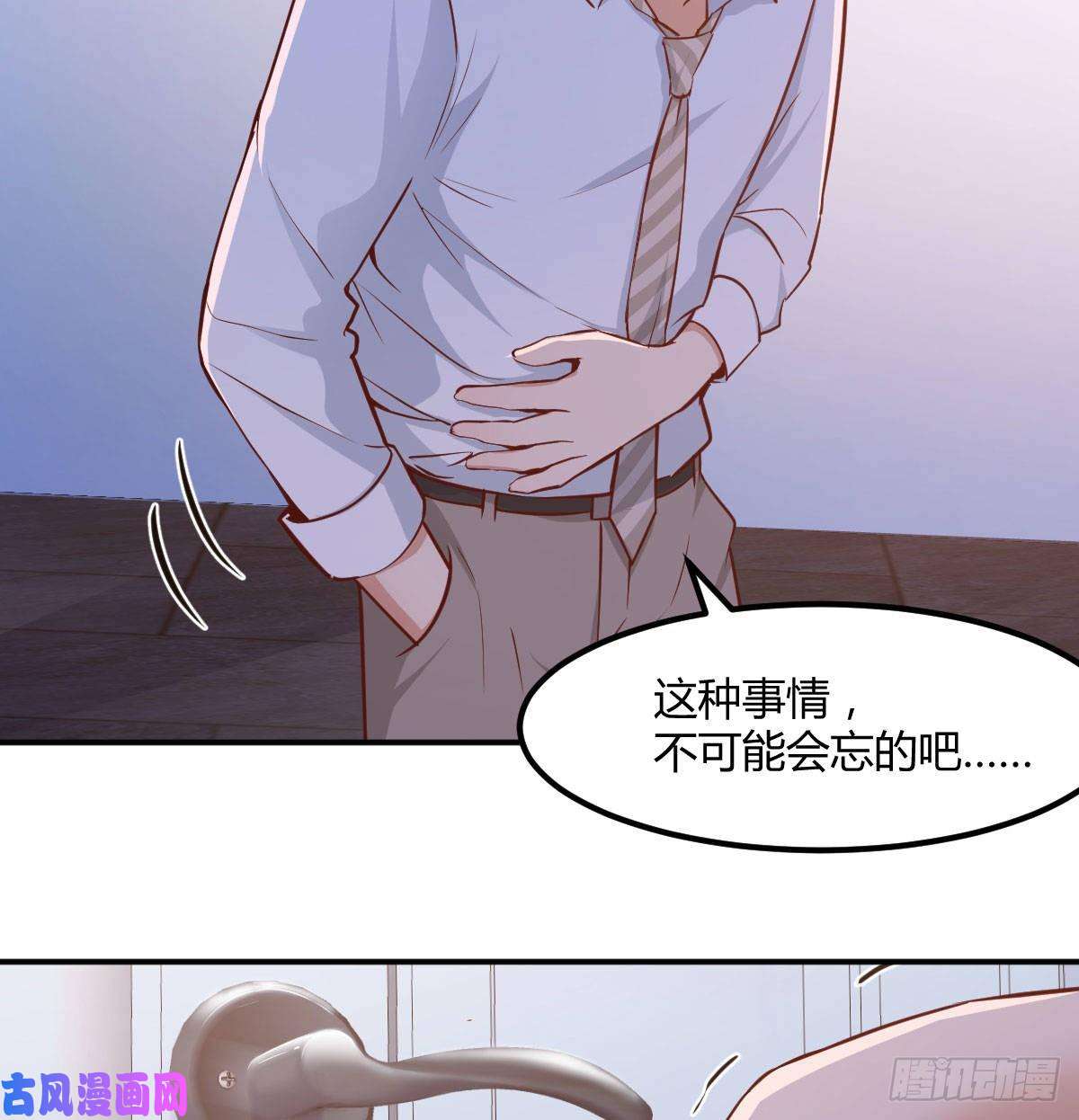 家有双生女友话家以后