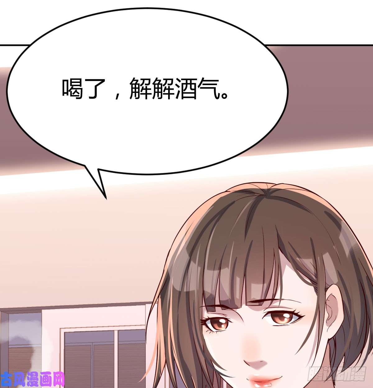 家有双生女友吐露心声