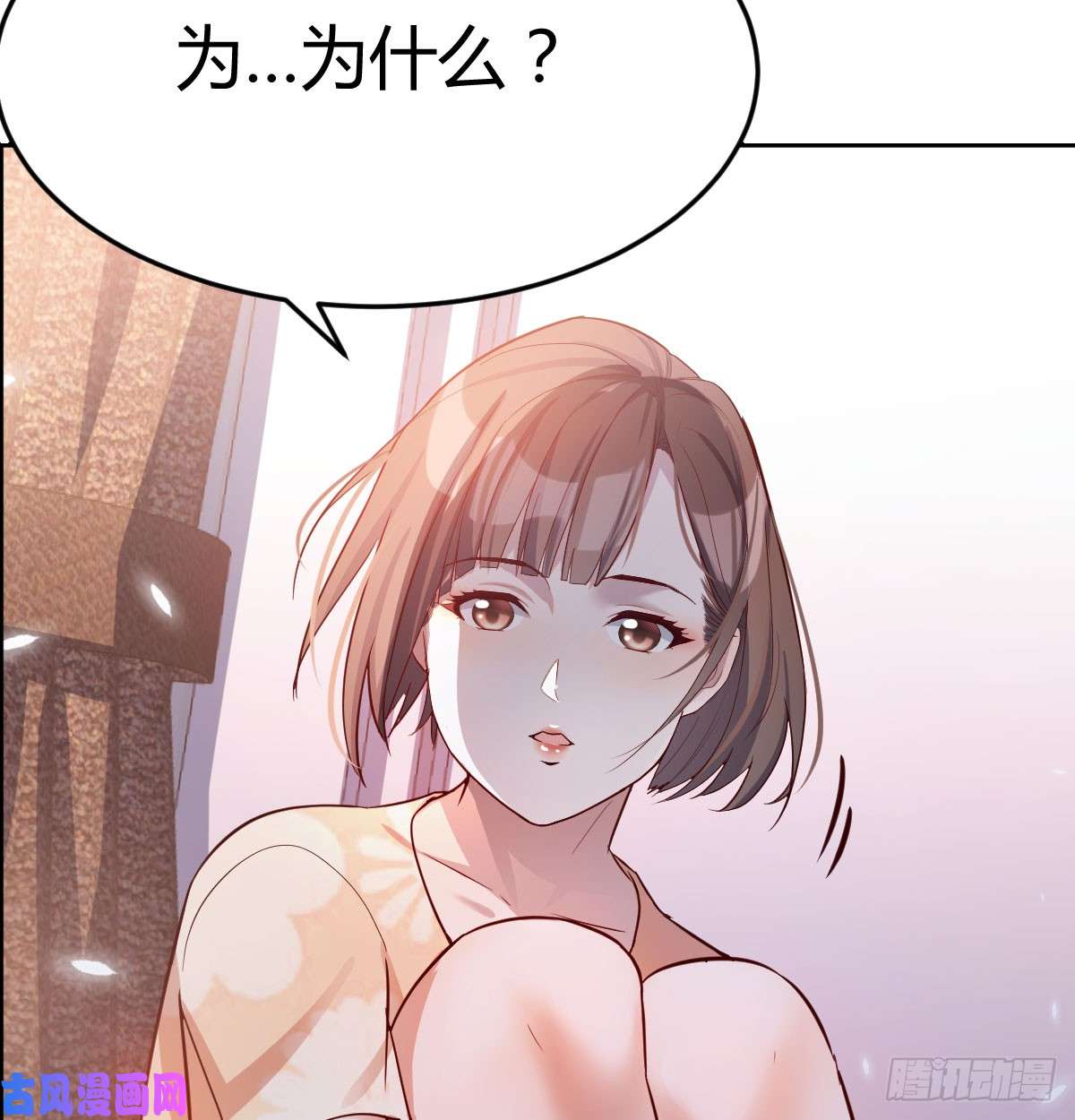 家有双生女友吐露心声
