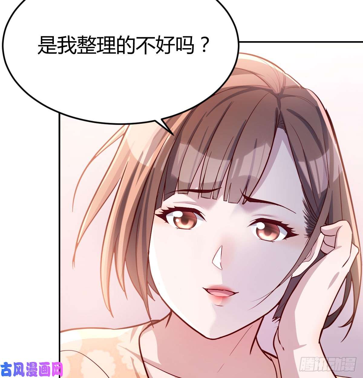 家有双生女友吐露心声