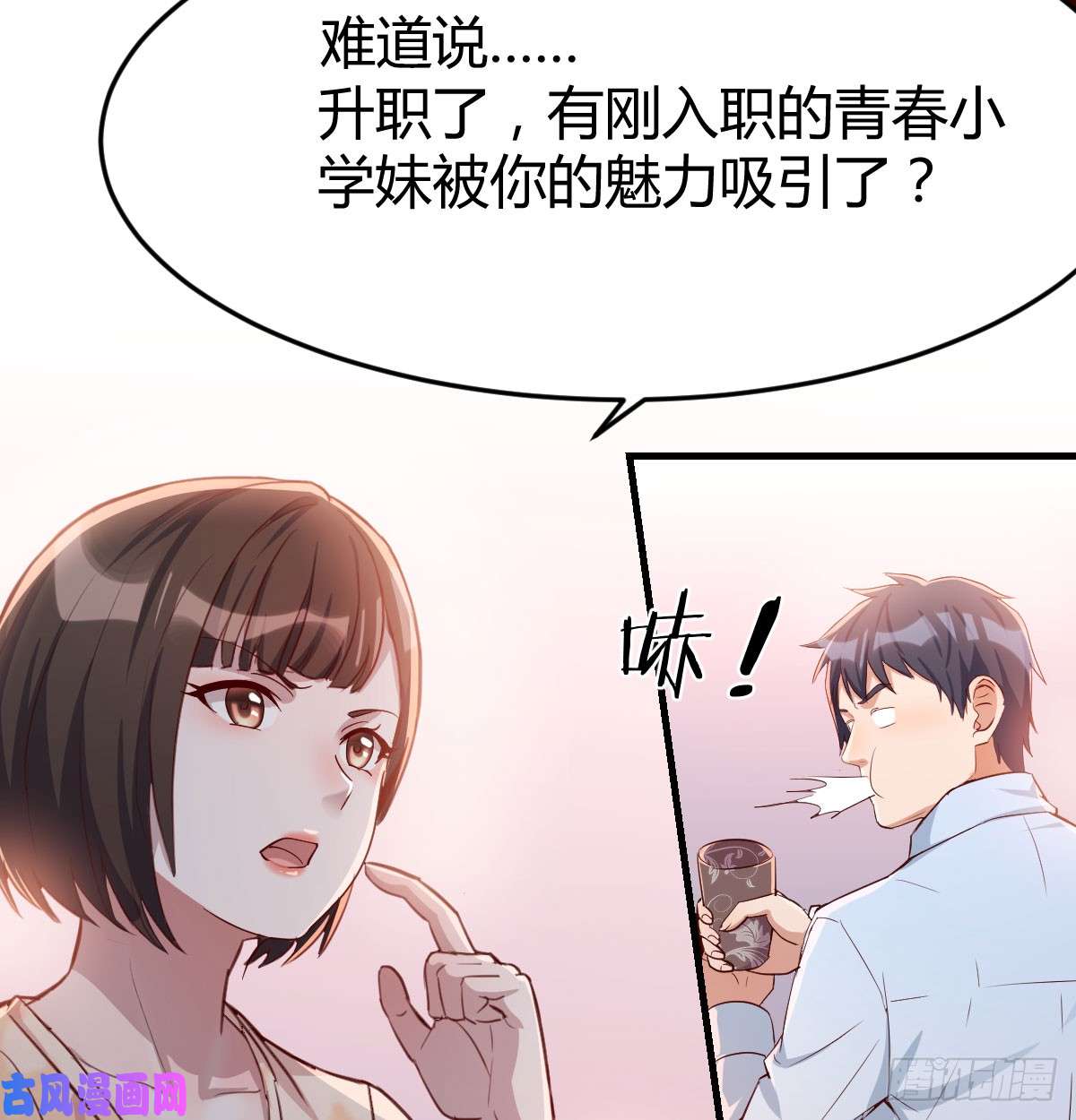 家有双生女友吐露心声