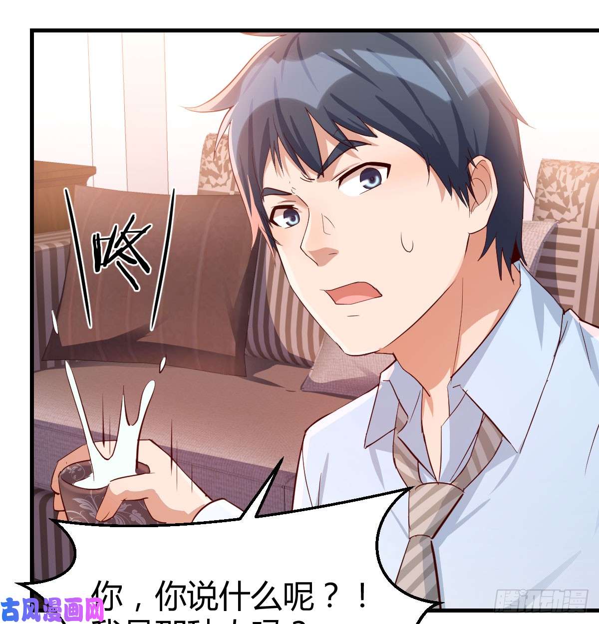 家有双生女友吐露心声