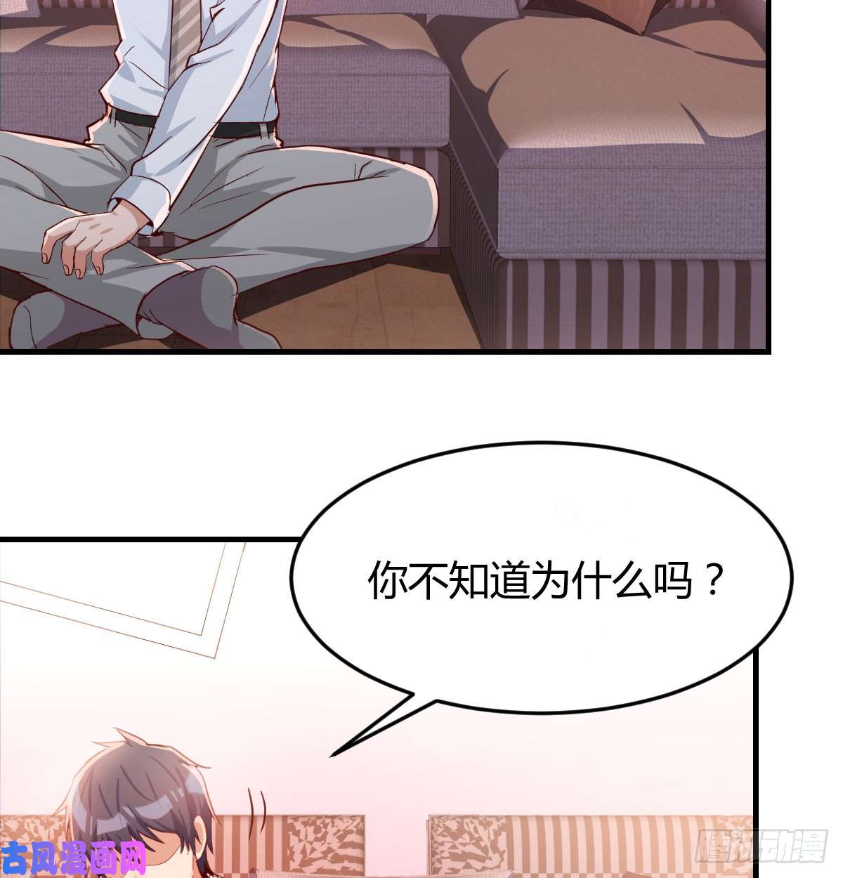 家有双生女友吐露心声