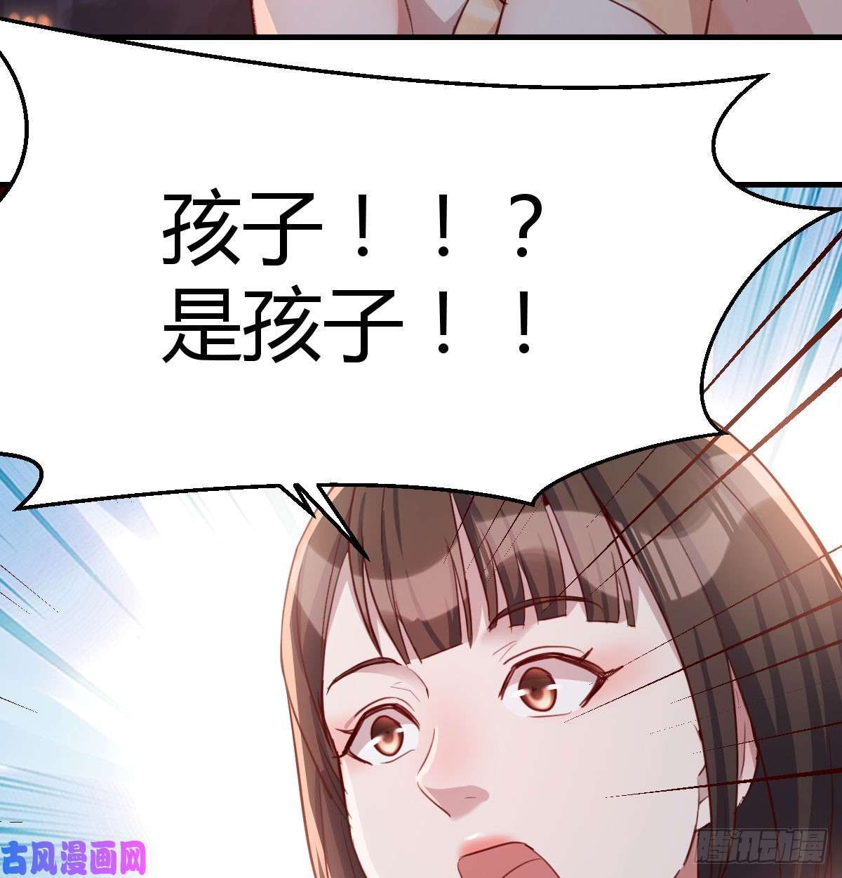 家有双生女友吐露心声