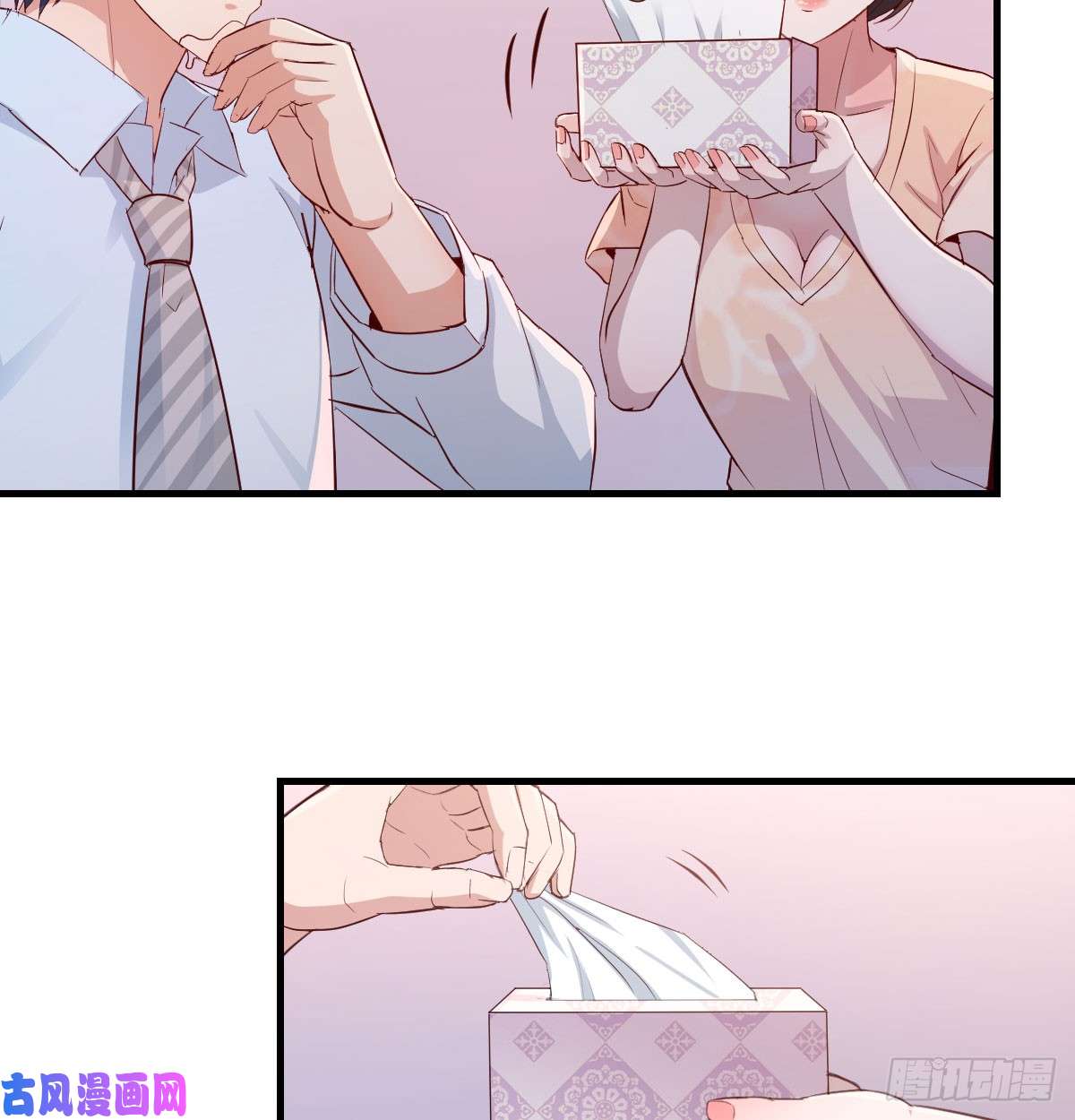 家有双生女友吐露心声