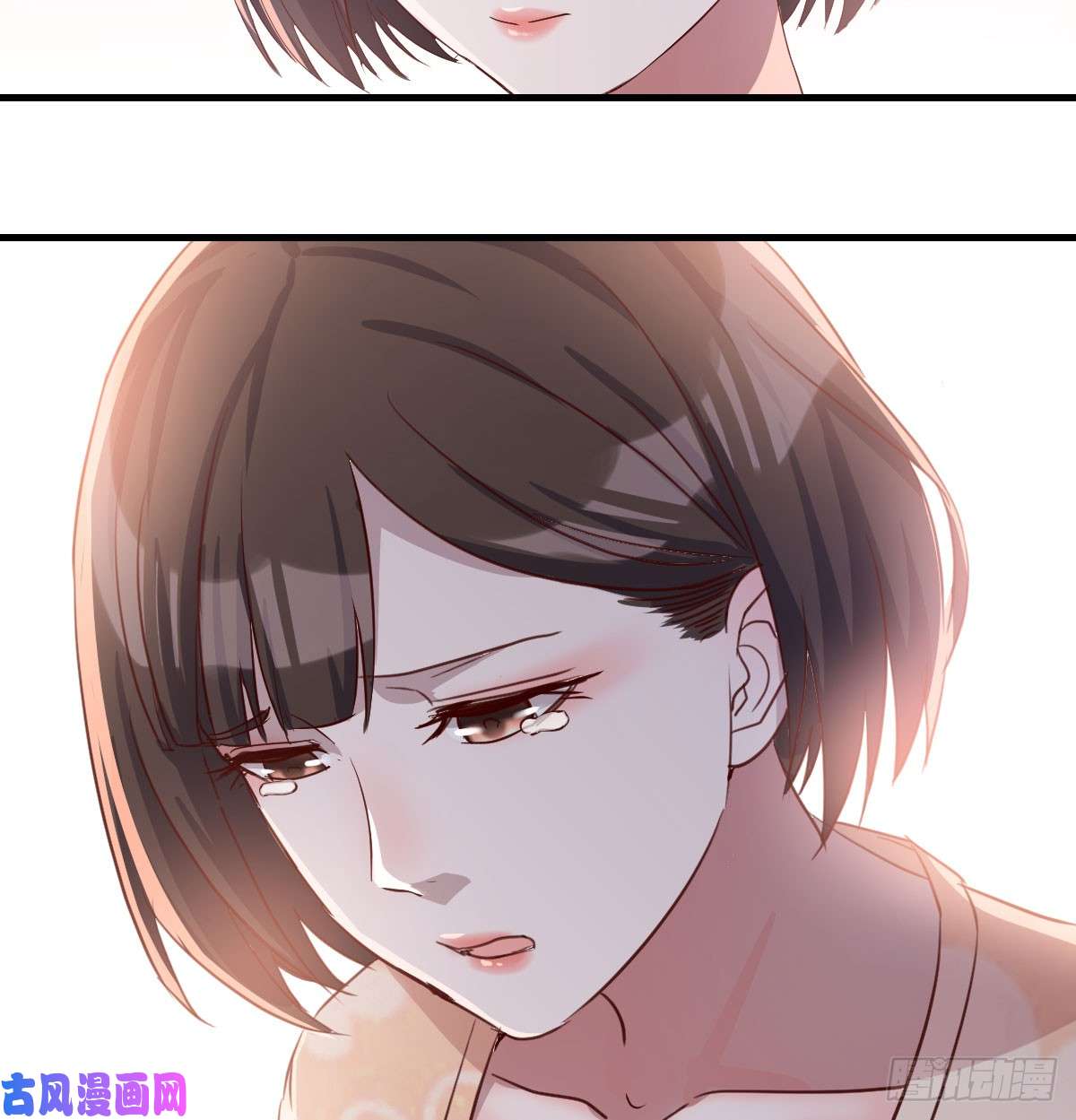 家有双生女友吐露心声