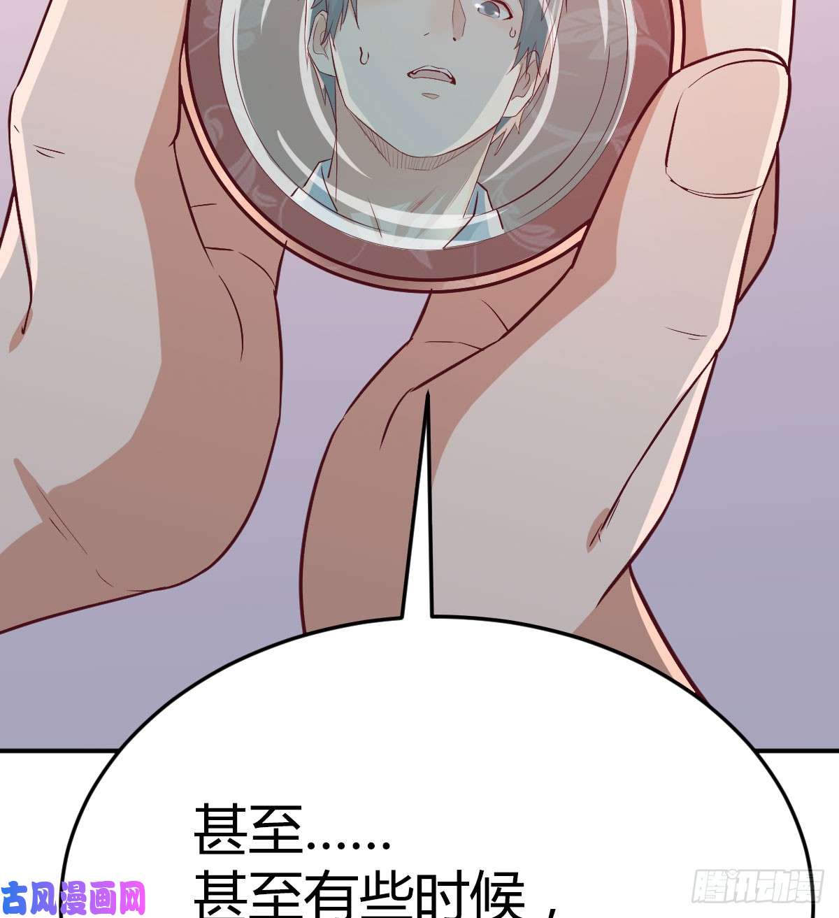 家有双生女友吐露心声