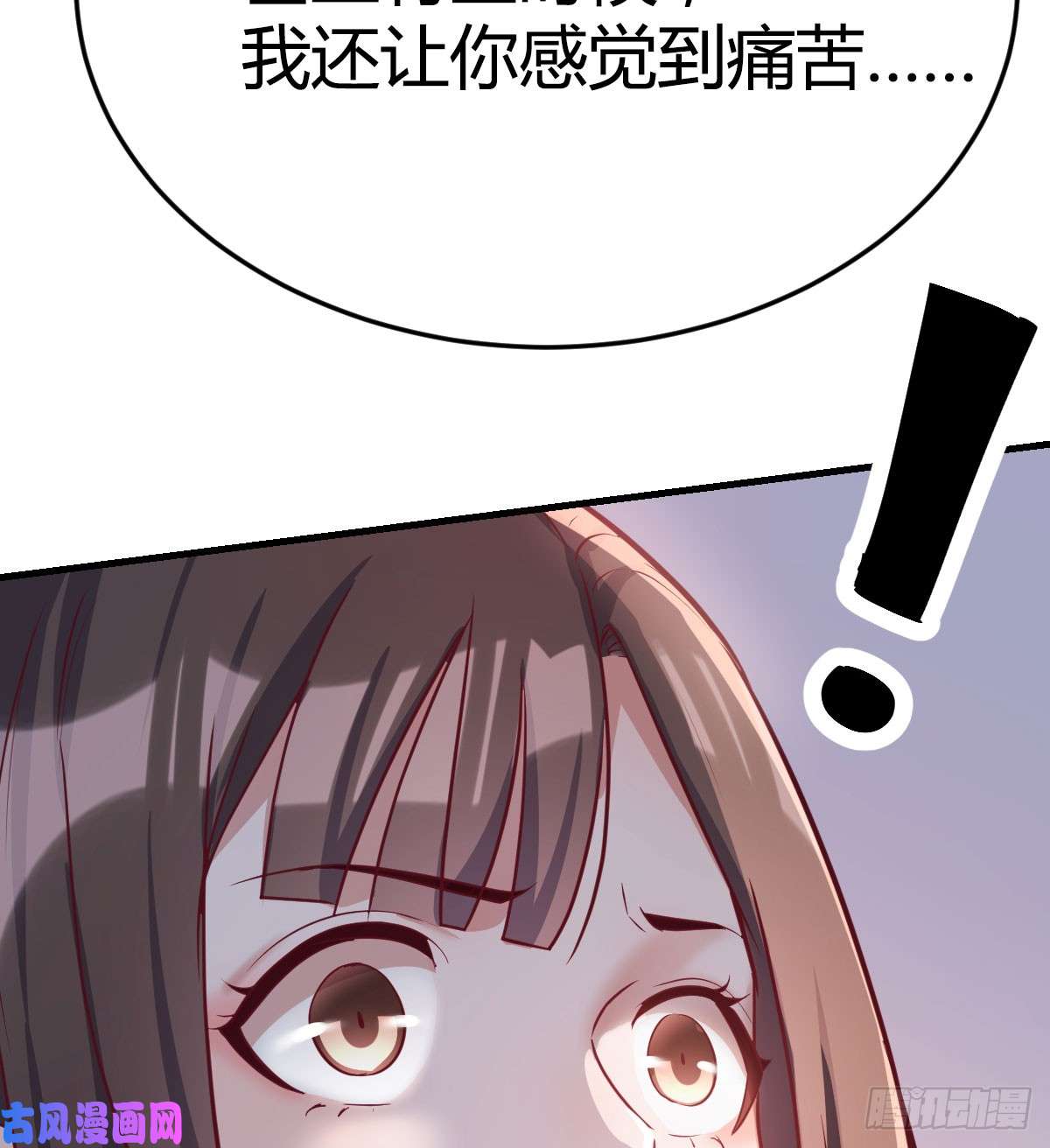 家有双生女友吐露心声