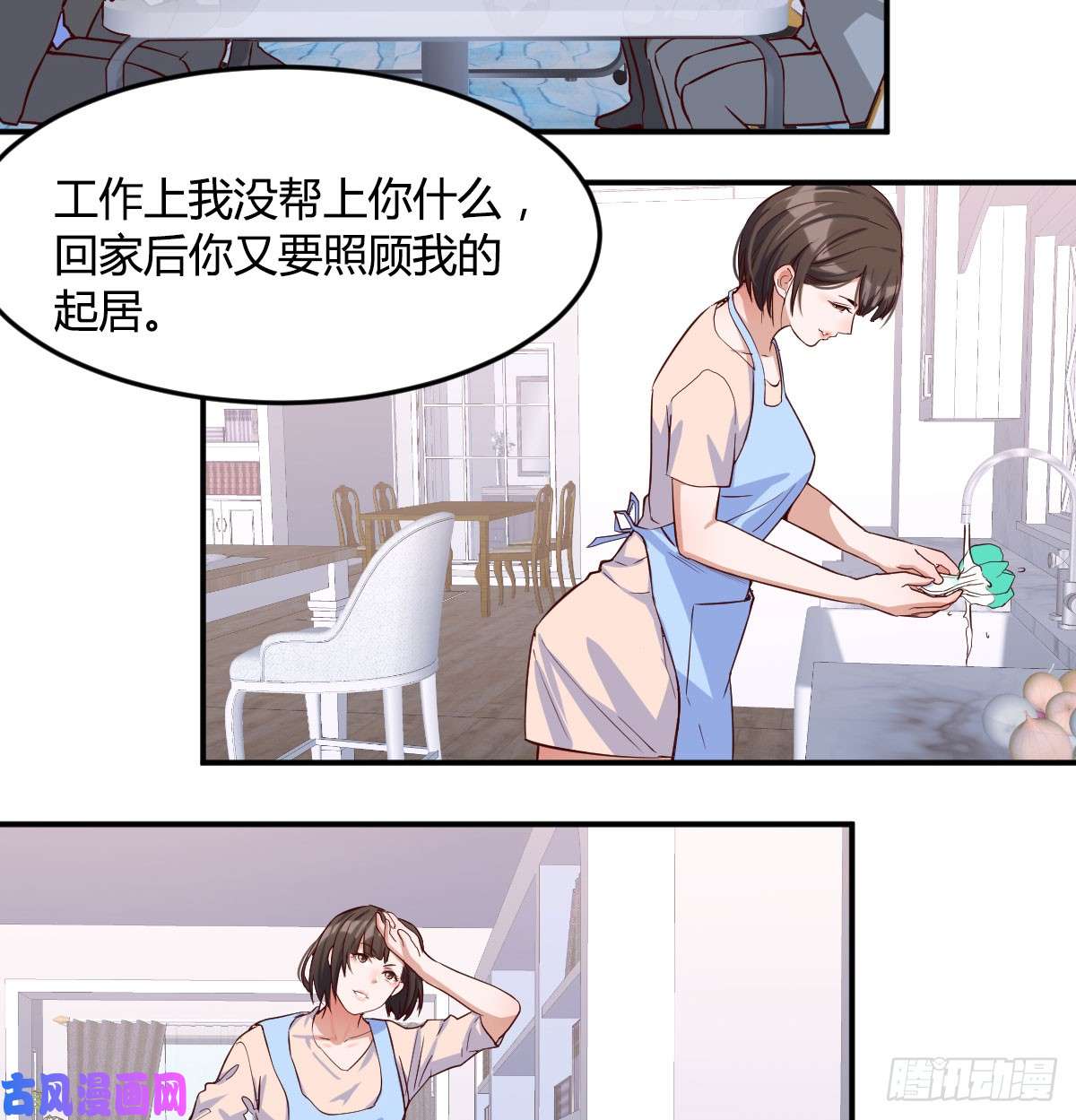 家有双生女友吐露心声