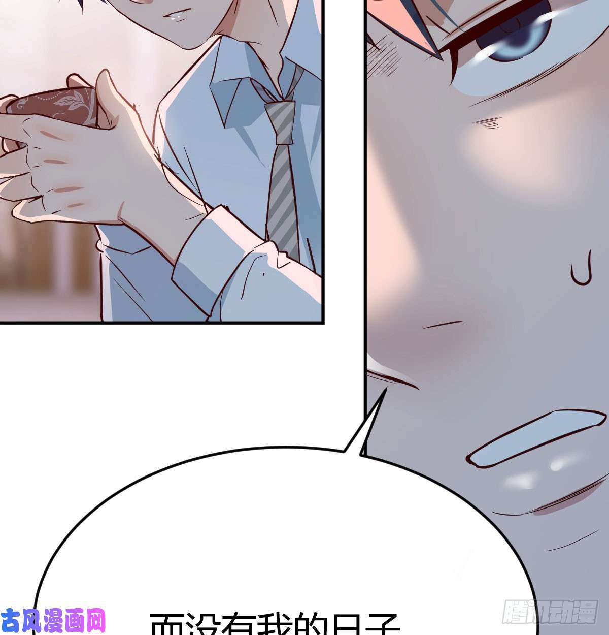 家有双生女友吐露心声