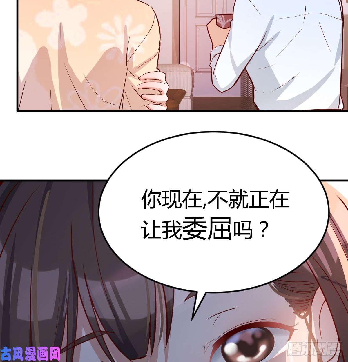家有双生女友吐露心声