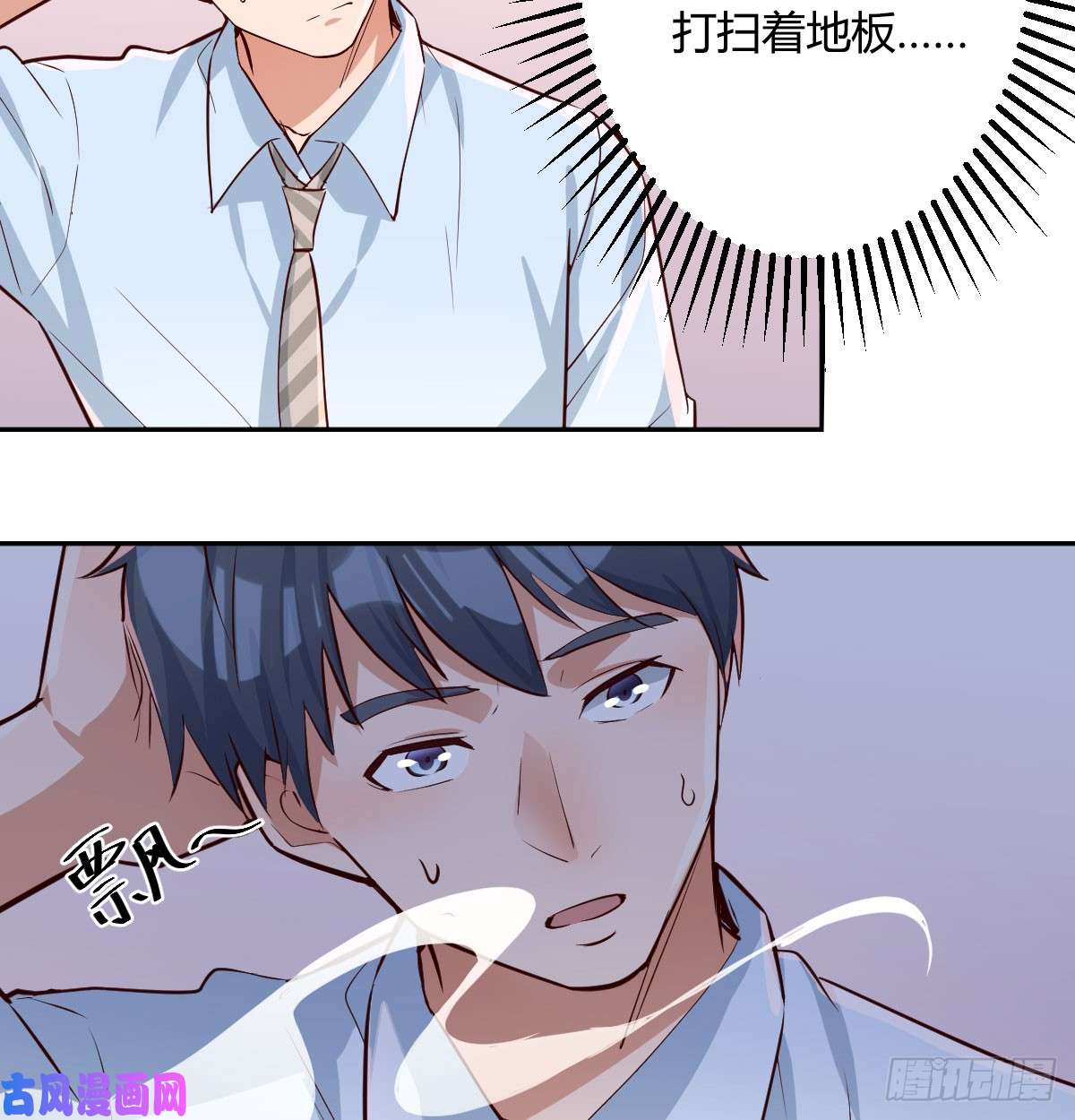 家有双生女友吐露心声