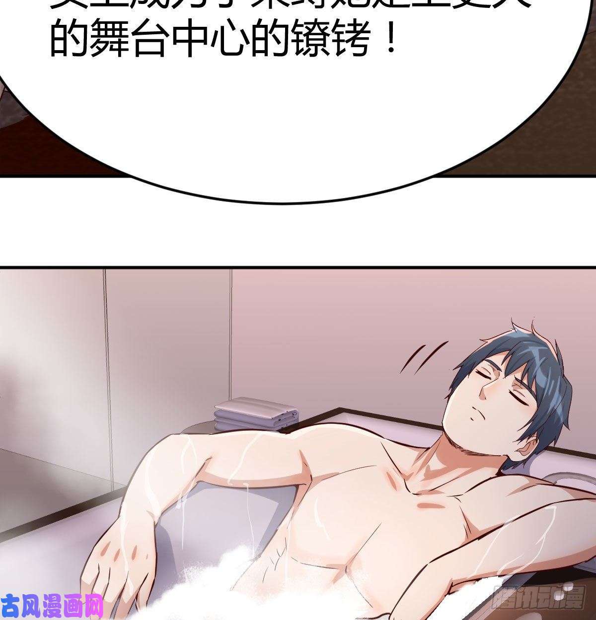 家有双生女友淦！真的有两个