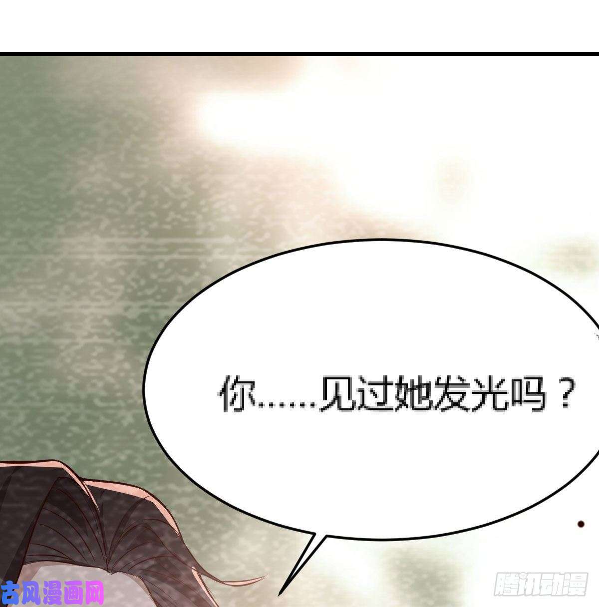 家有双生女友淦！真的有两个