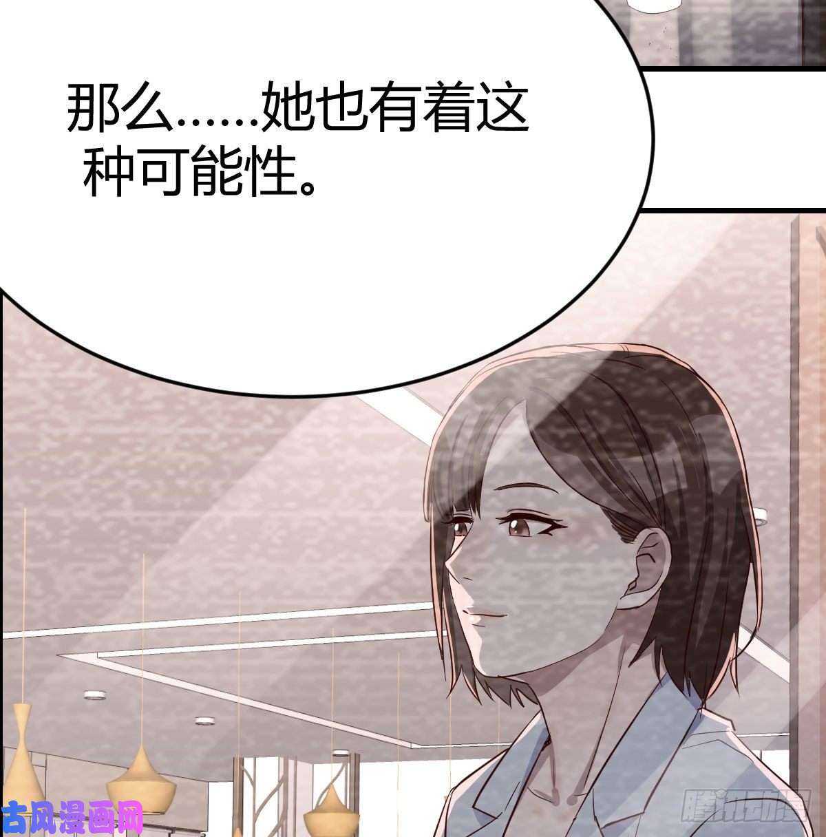 家有双生女友淦！真的有两个