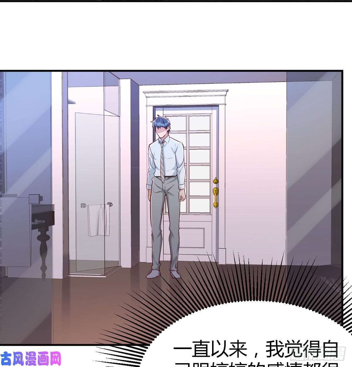 家有双生女友淦！真的有两个