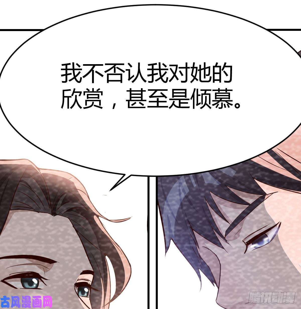家有双生女友淦！真的有两个