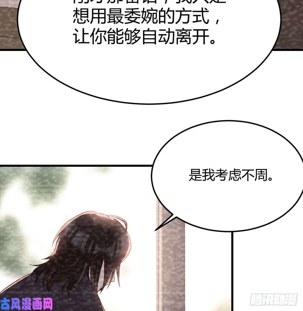 家有双生女友淦！真的有两个