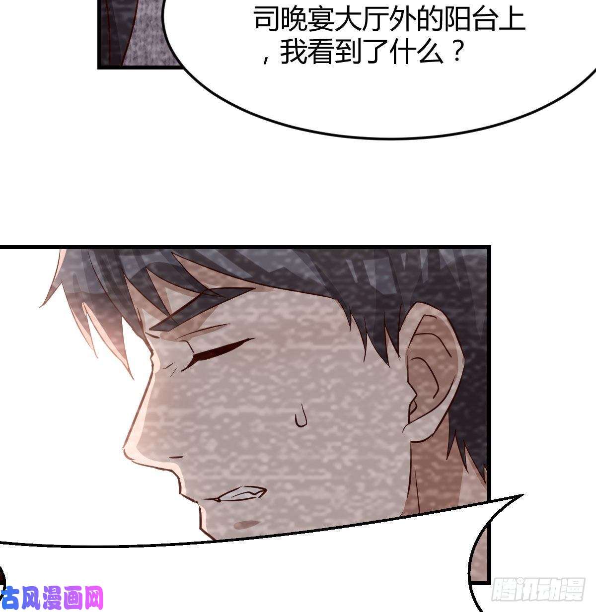家有双生女友淦！真的有两个