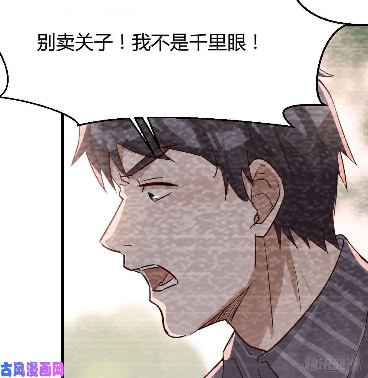 家有双生女友淦！真的有两个