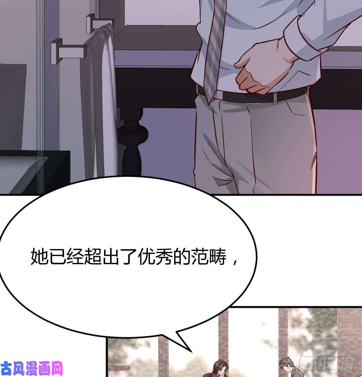家有双生女友淦！真的有两个