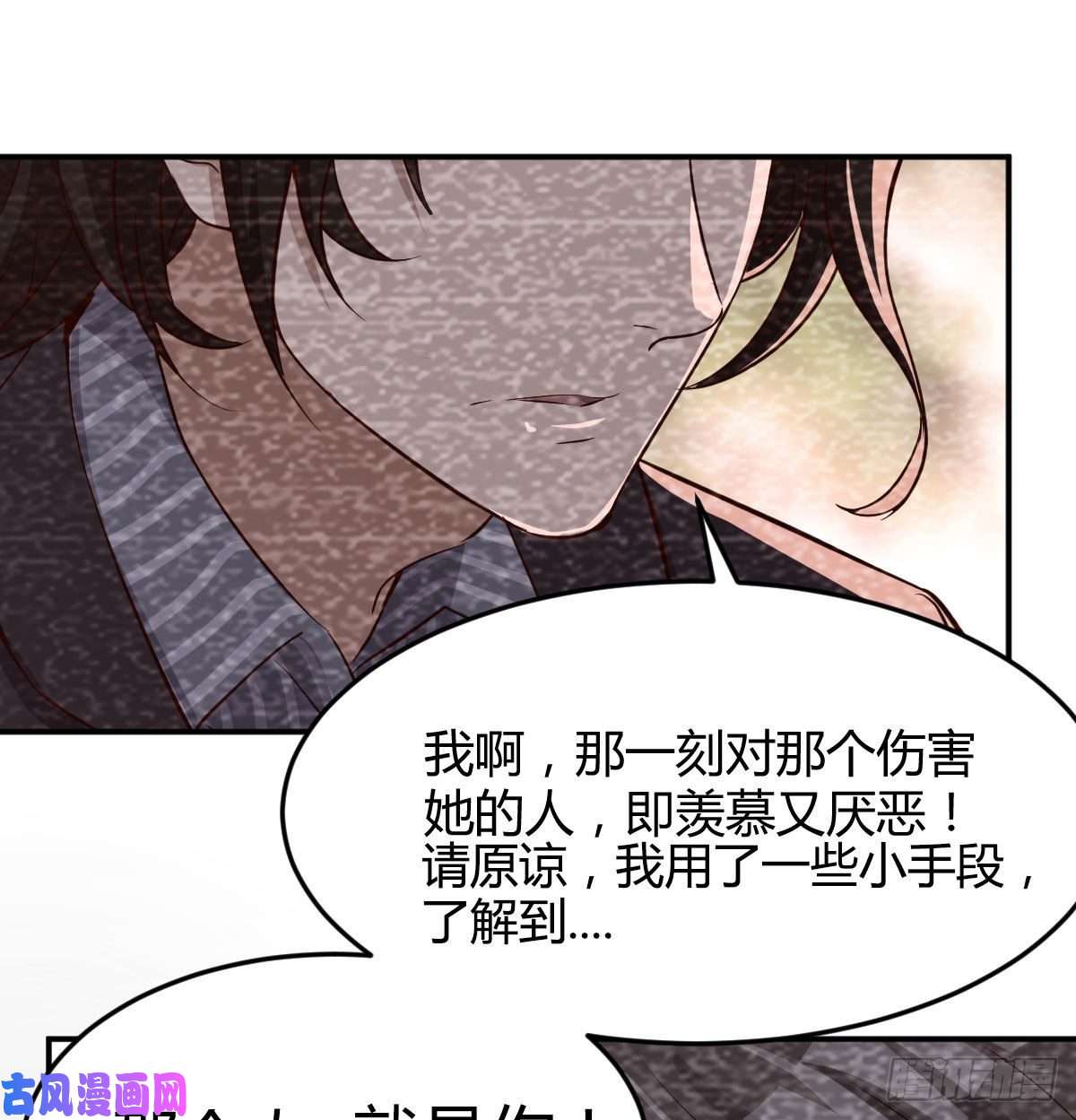 家有双生女友淦！真的有两个