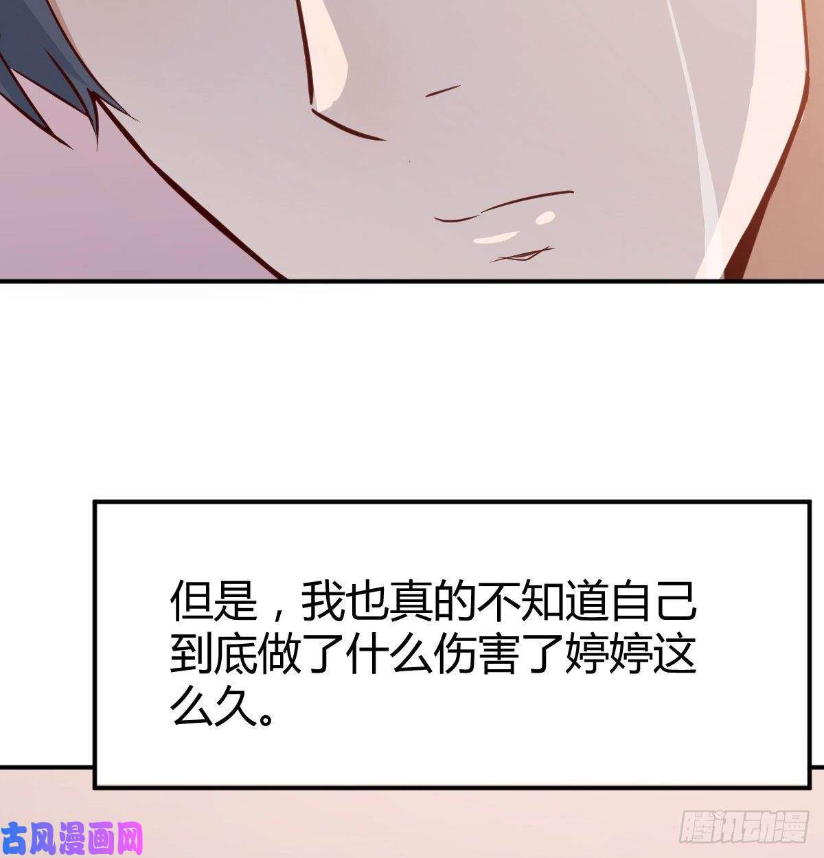 家有双生女友淦！真的有两个