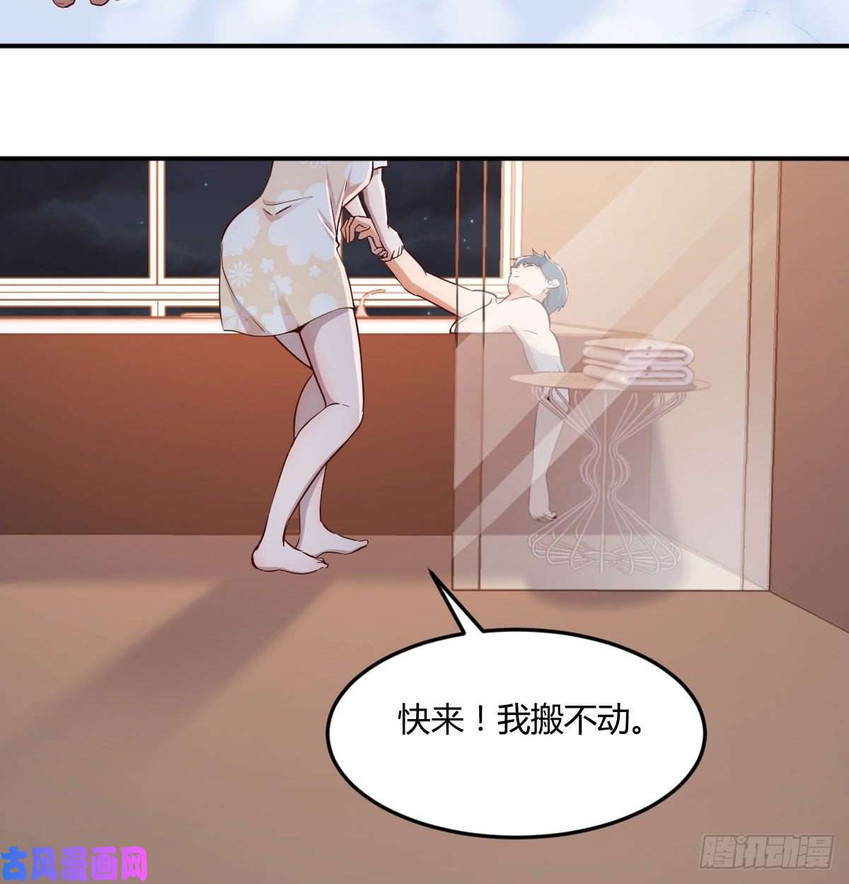 家有双生女友淦！真的有两个