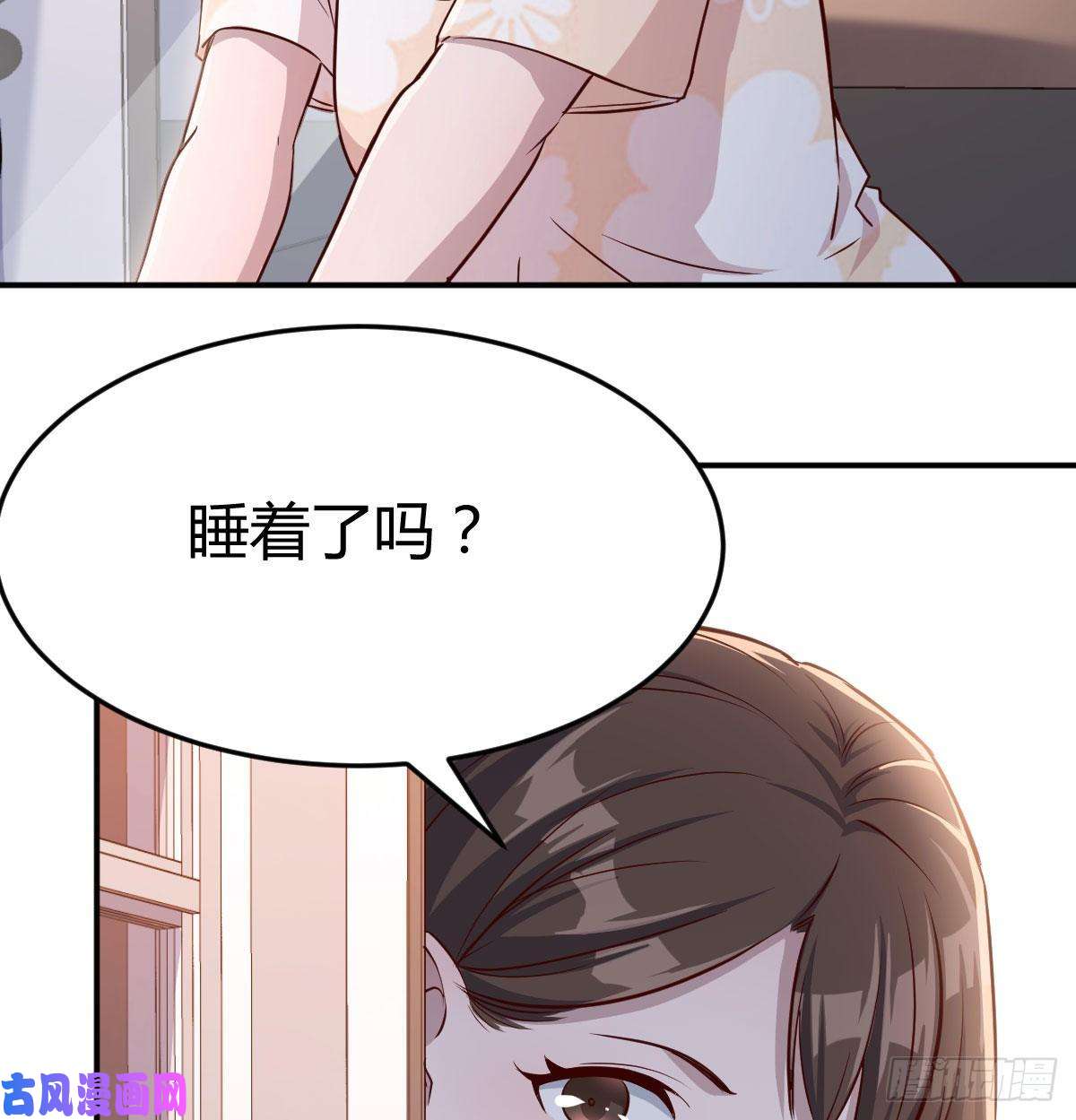 家有双生女友淦！真的有两个