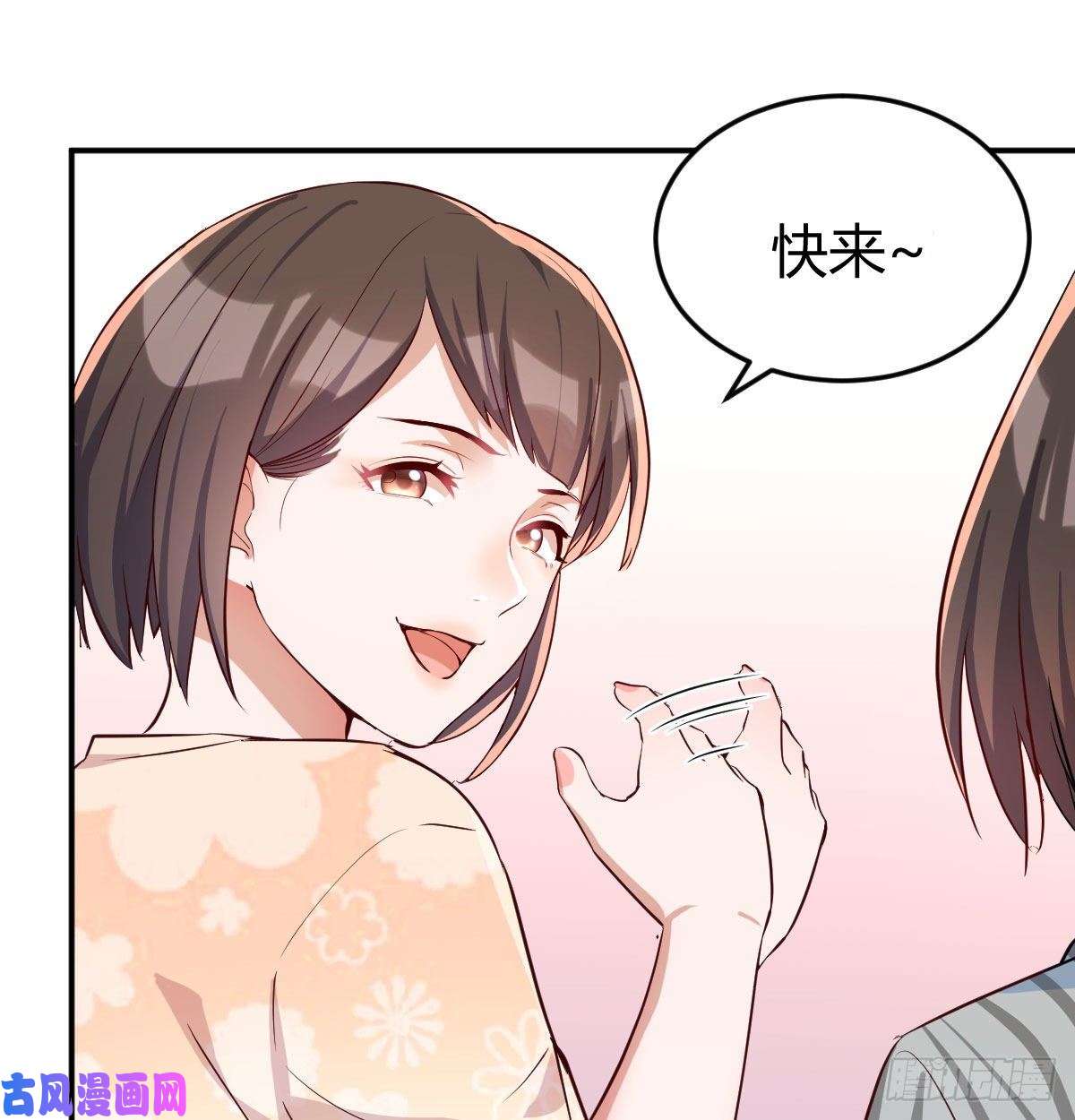 家有双生女友装傻的智慧