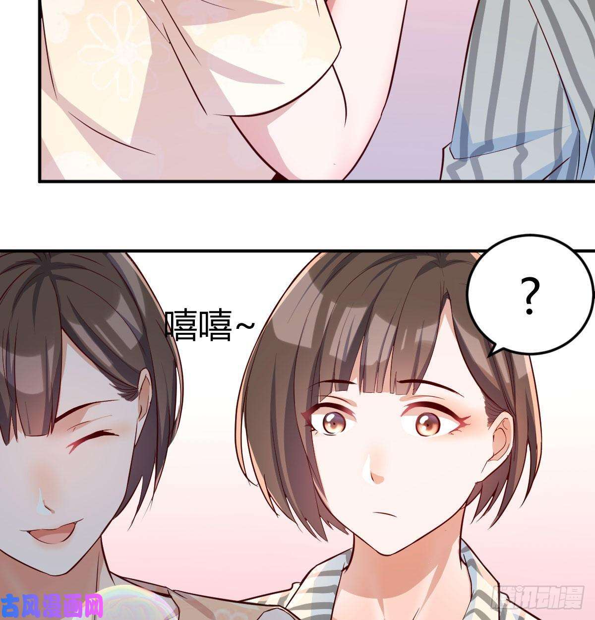 家有双生女友装傻的智慧
