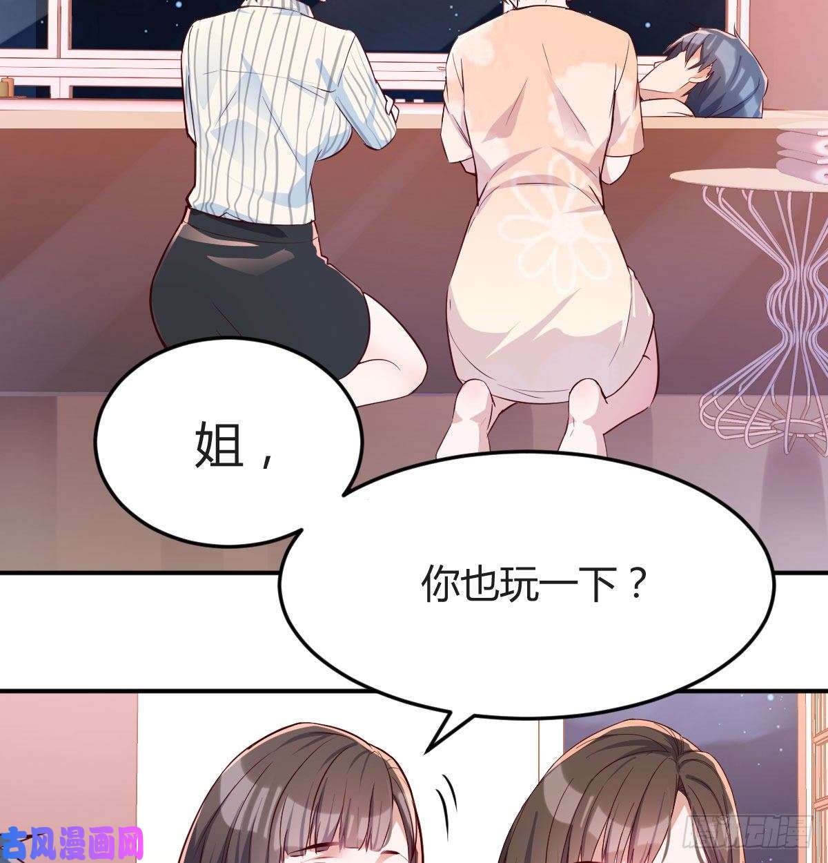家有双生女友装傻的智慧