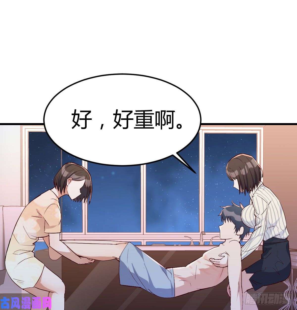 家有双生女友装傻的智慧